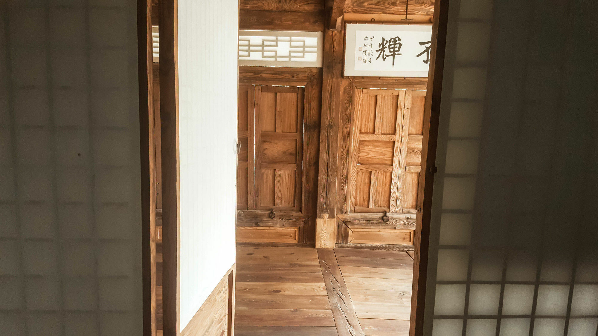 Samsan Traditional Hanok Guest House Gyeongju Exterior photo