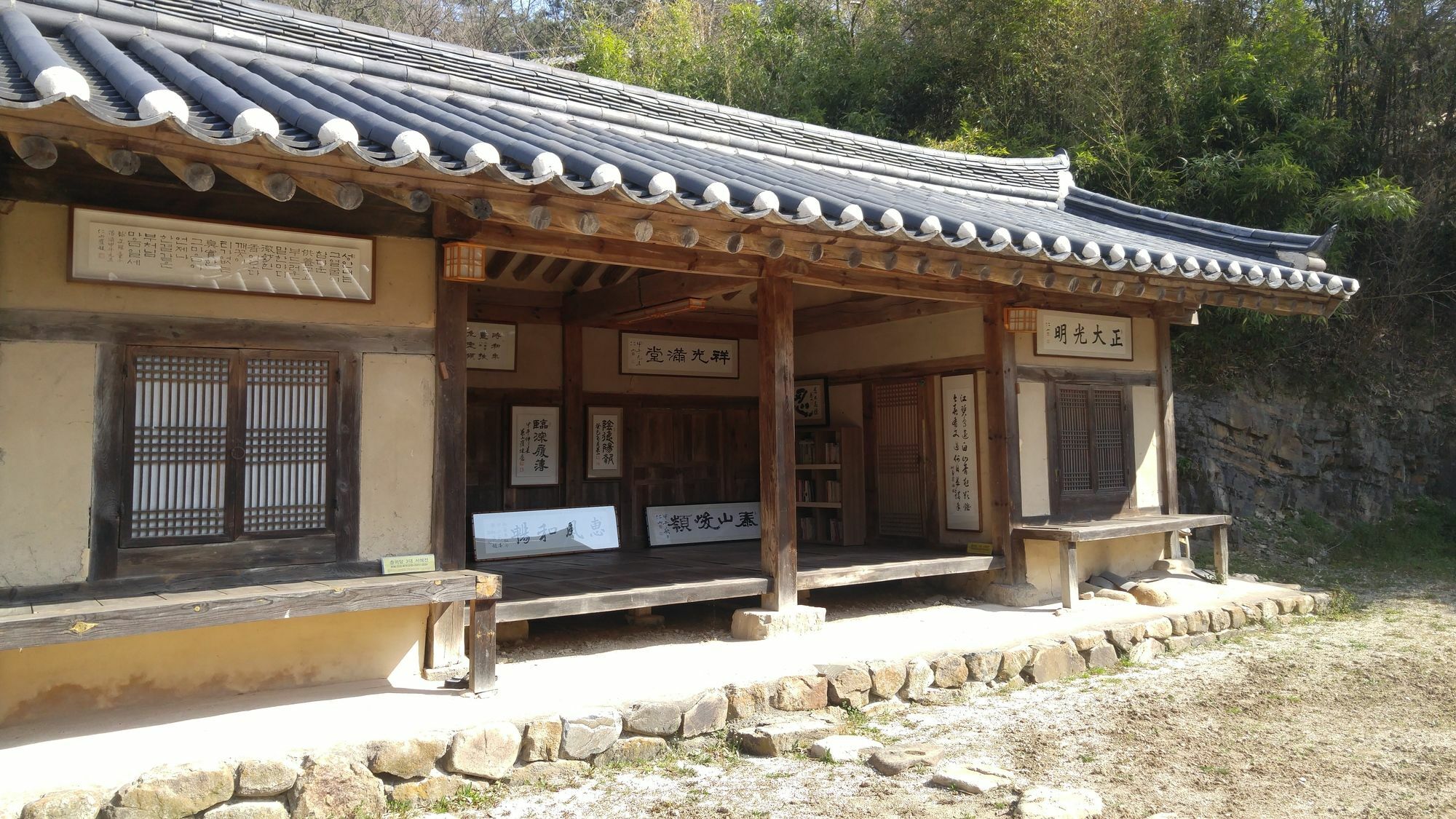 Samsan Traditional Hanok Guest House Gyeongju Exterior photo