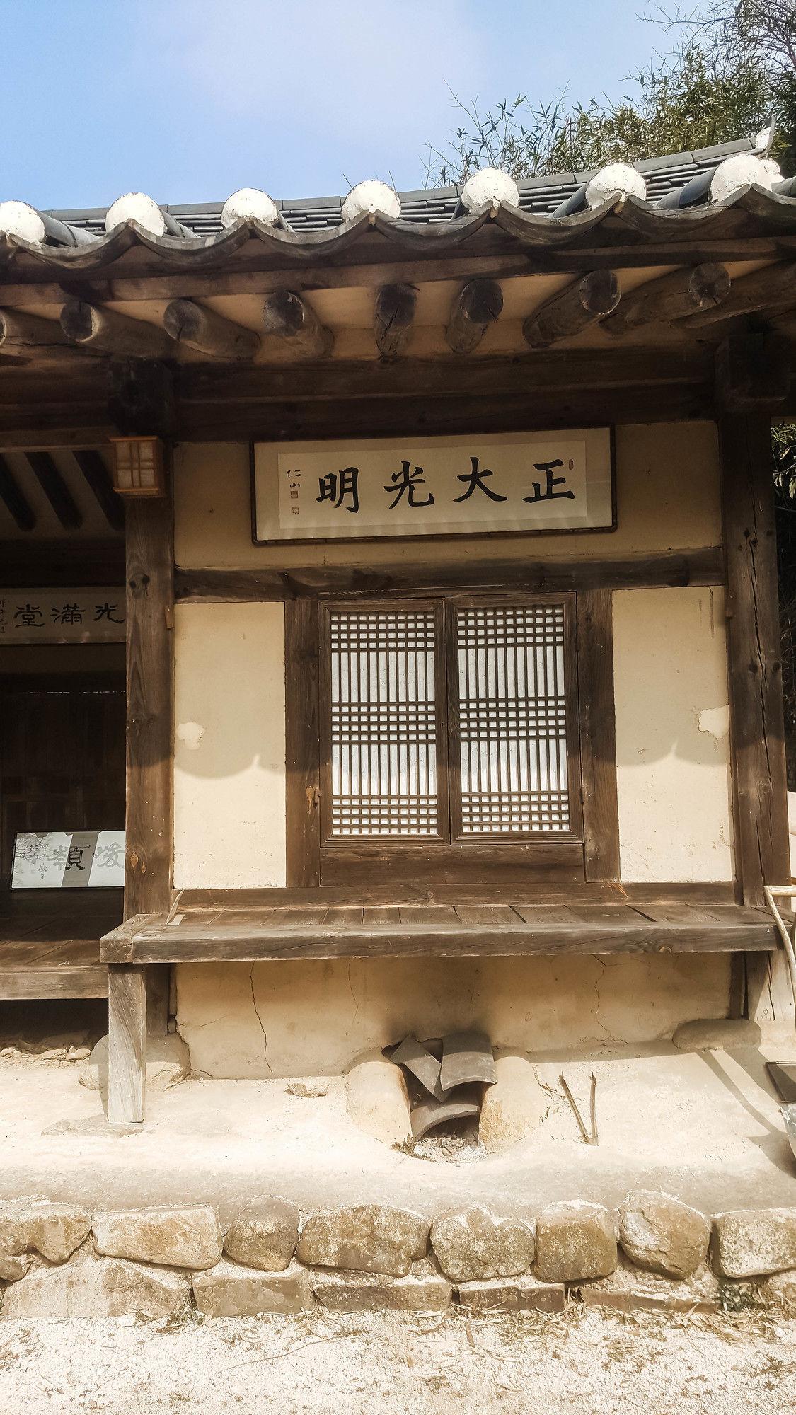 Samsan Traditional Hanok Guest House Gyeongju Exterior photo